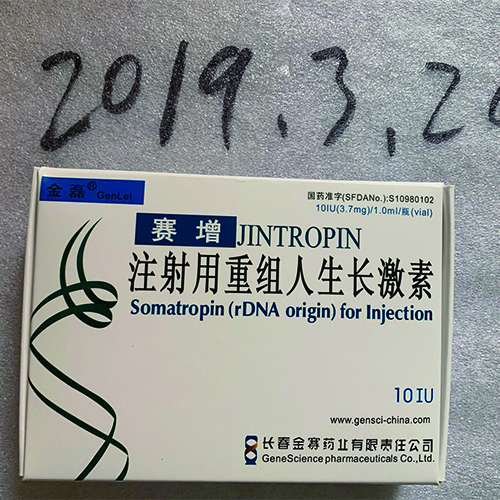 Top Quality Jintropin hgh 100iu from China